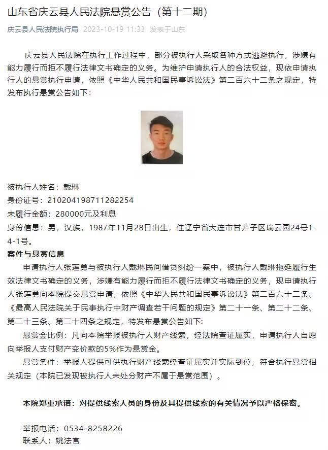 我可以预料从比赛一开始战斗就很激烈，我们必须盯防多特的速度、和进攻实力。